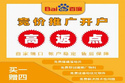 抖音信息流广告创意策略：抓住用户眼球！